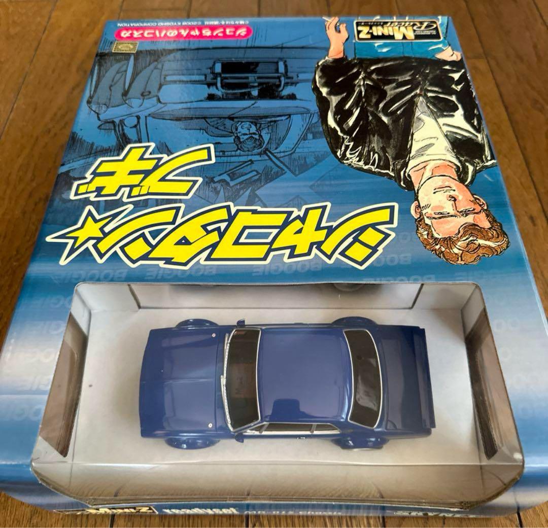 ミニッツ　京商　シャコタンブギ　ジュンちゃんのハコスカ（青）　レディセット