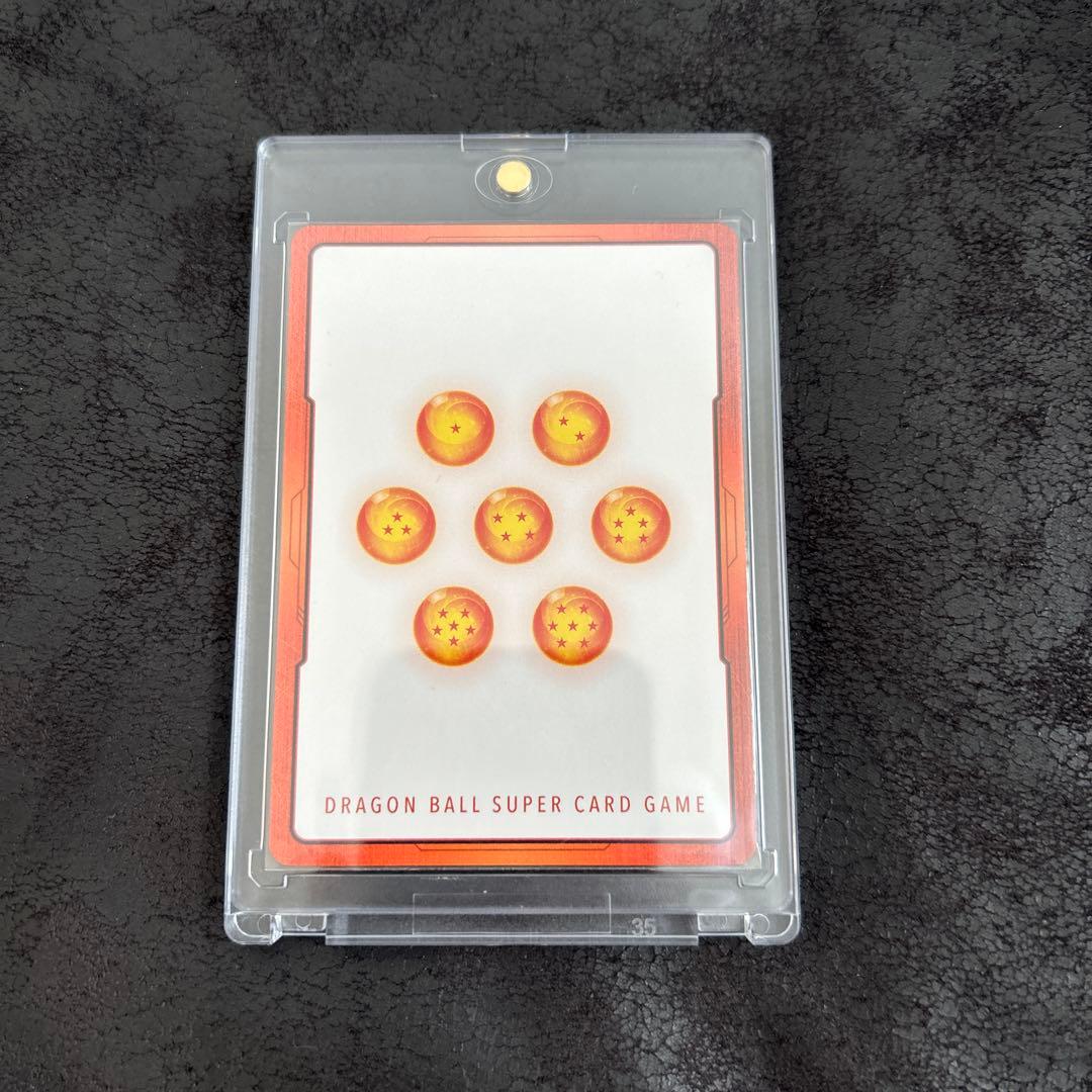 ドラゴンボール　神龍　一巻　パラレル MANGA BOOSTER 01