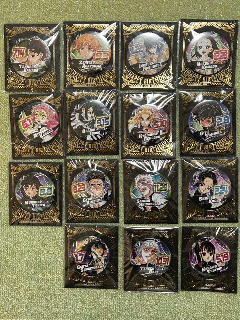 鬼滅の刃　バースデー　缶バッジ　ジャンプショップ　2021年 15個セット
