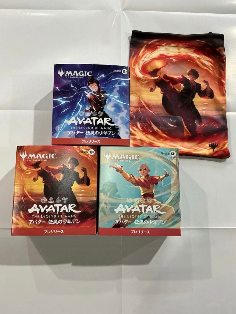 MTG アバター 伝説の少年アン プレリリースキット&ポーチセット