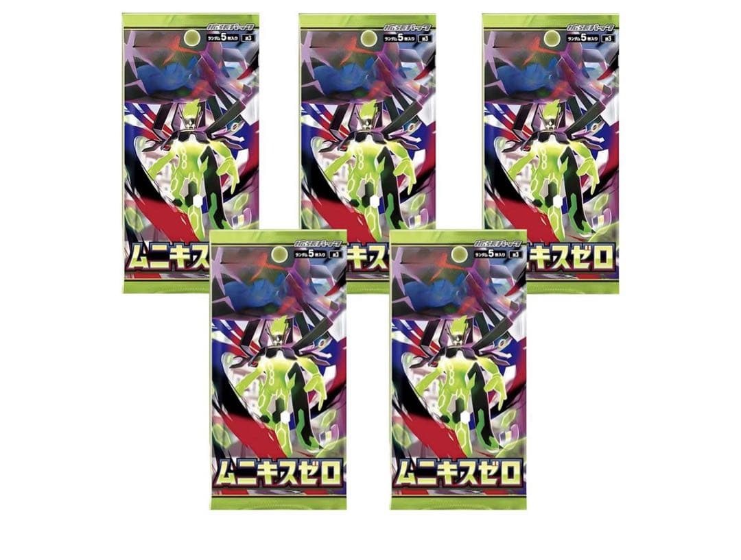 ( セール)ポケモンカードゲーム ムーキスゼロ 5パックセット