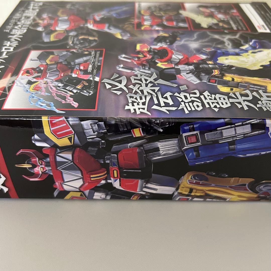 【未開封】 スーパーロボット超合金 大獣神 恐竜戦隊ジュウレンジャー