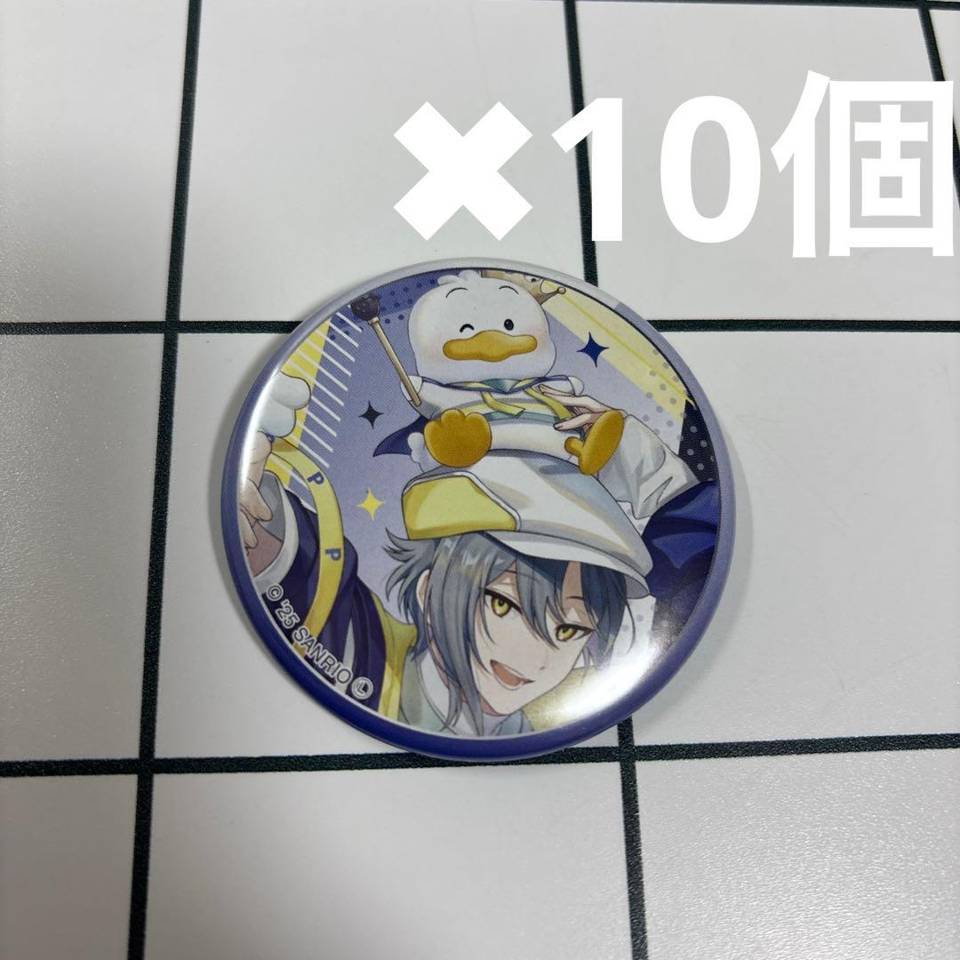 フラガリアメモリーズ なかよくフェスティバル 2025