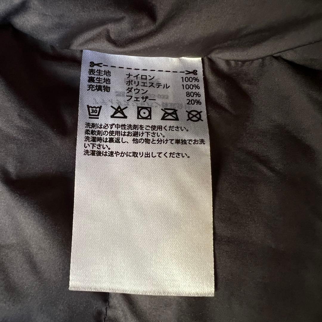 adidas アディダス M ベンチコート ダウン黒ブラック ロング丈 サッカー