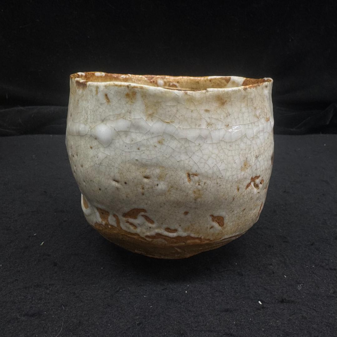 志野焼　時代物　手作り 陶器茶碗 木箱付き 在銘