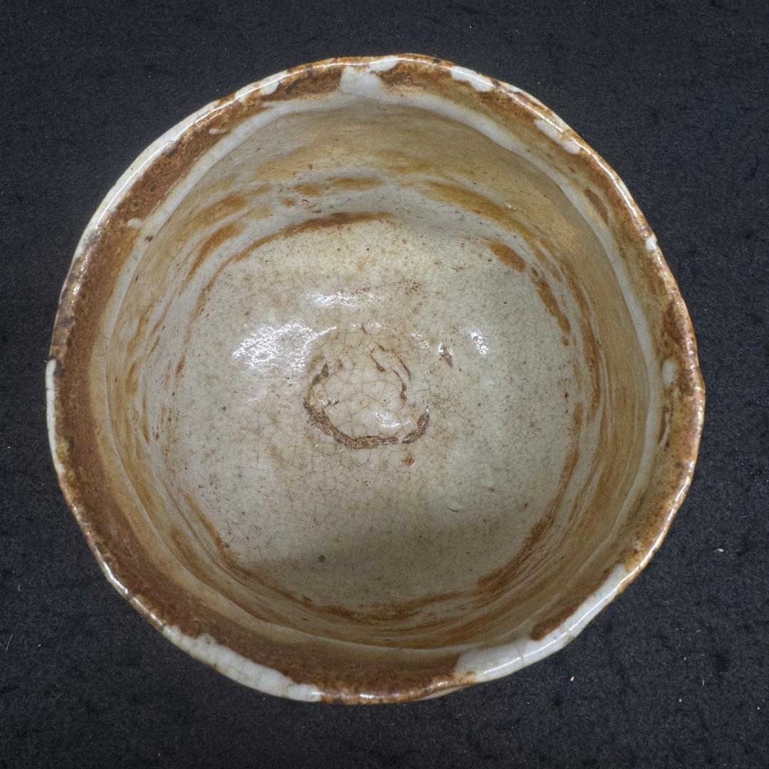 志野焼　時代物　手作り 陶器茶碗 木箱付き 在銘