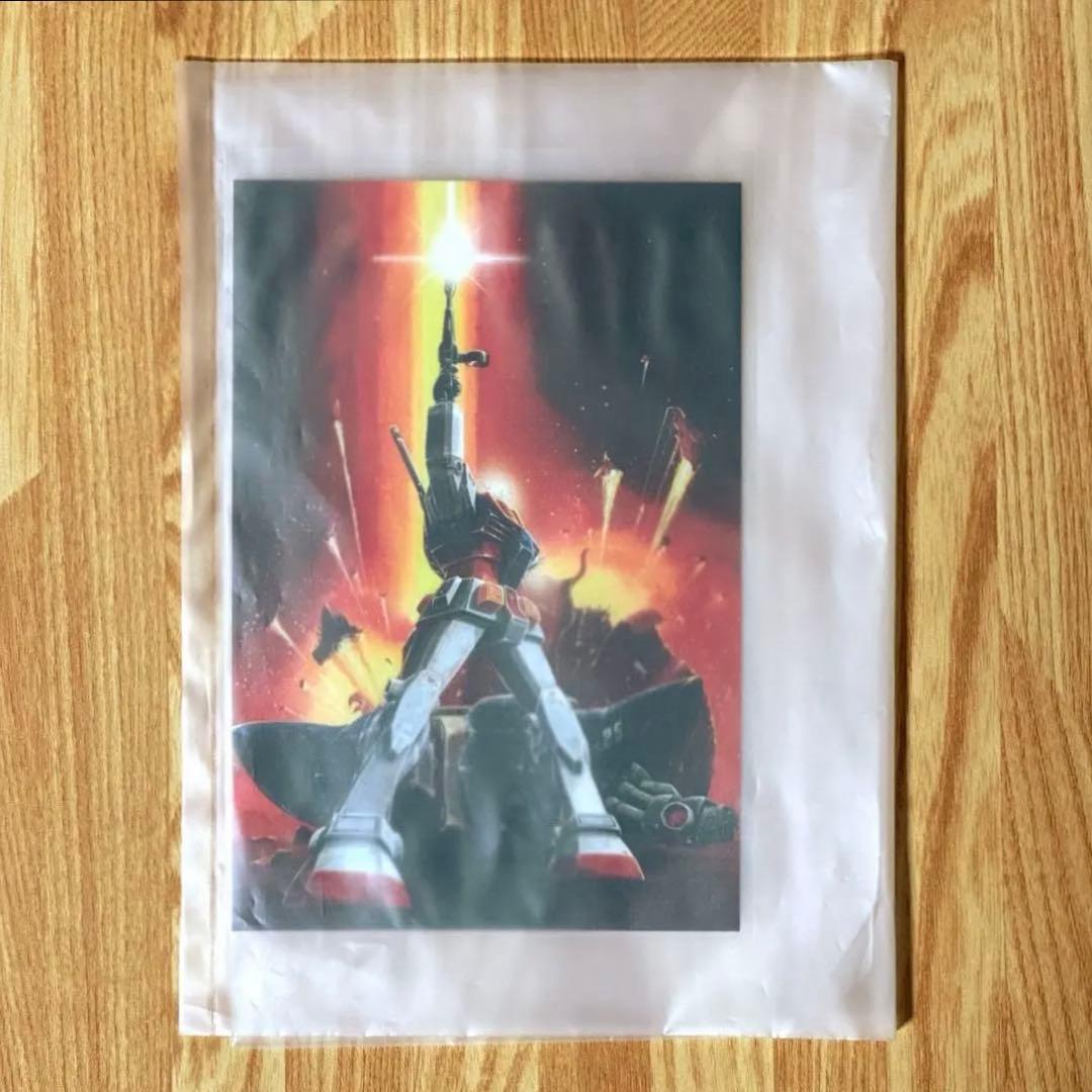 メカニックデザイナー 大河原邦男展 「機動戦士ガンダムIII」 ポストカード