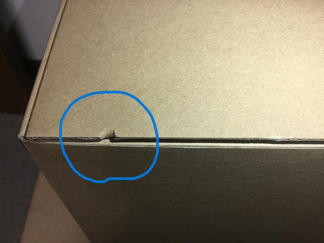 ゴジラ対エヴァンゲリオン　東宝30cm　エヴァ初号機　バーニングG覚醒形態