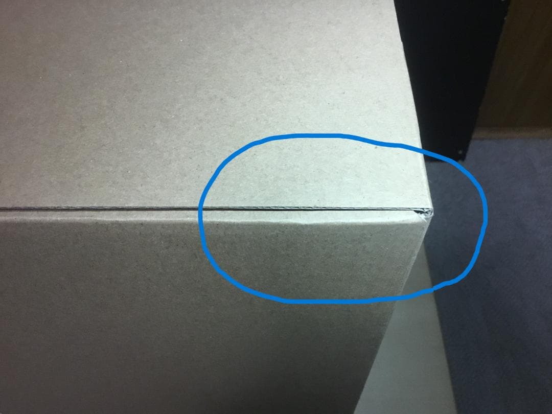 ゴジラ対エヴァンゲリオン　東宝30cm　エヴァ初号機　バーニングG覚醒形態