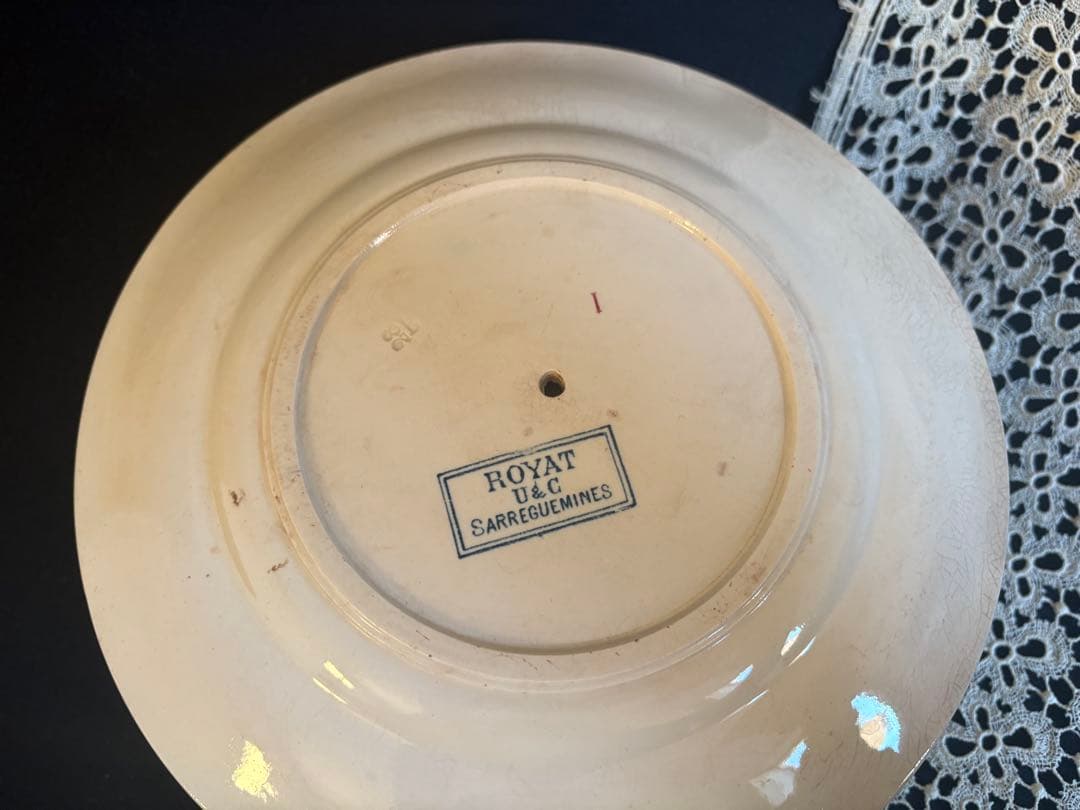 希少 サルグミンヌ窯 ROYAT ソーシエール フランス アンティーク
