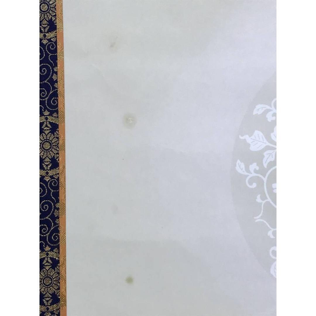 真作/高畠周峰/観音図/蓮/仏掛軸/掛軸☆宝船☆AK-613