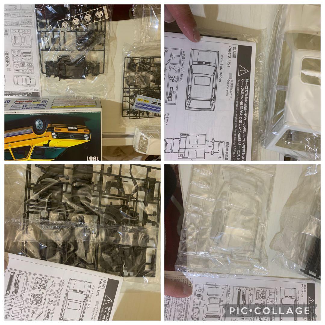 【未組み立て2個】SUBARU REX COMBI プラモデル レックス　現状品