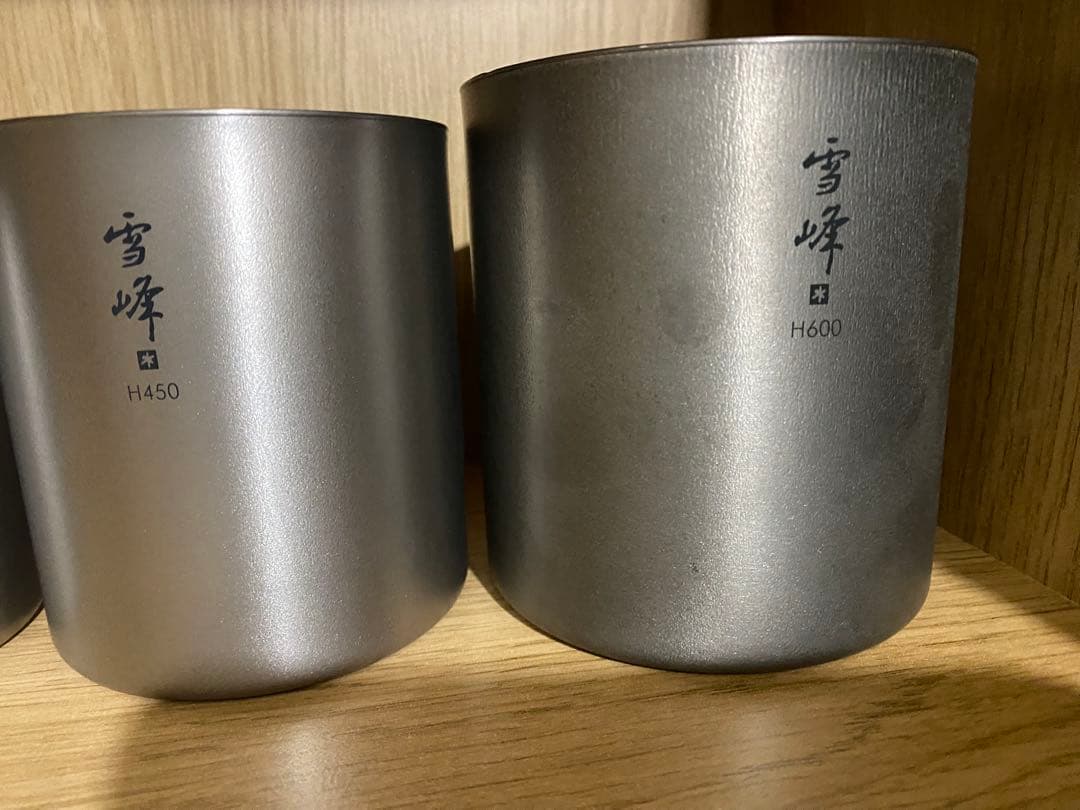 スノーピーク　スタッキングマグ雪峰　H600〜H200 600のみ中古 廃盤