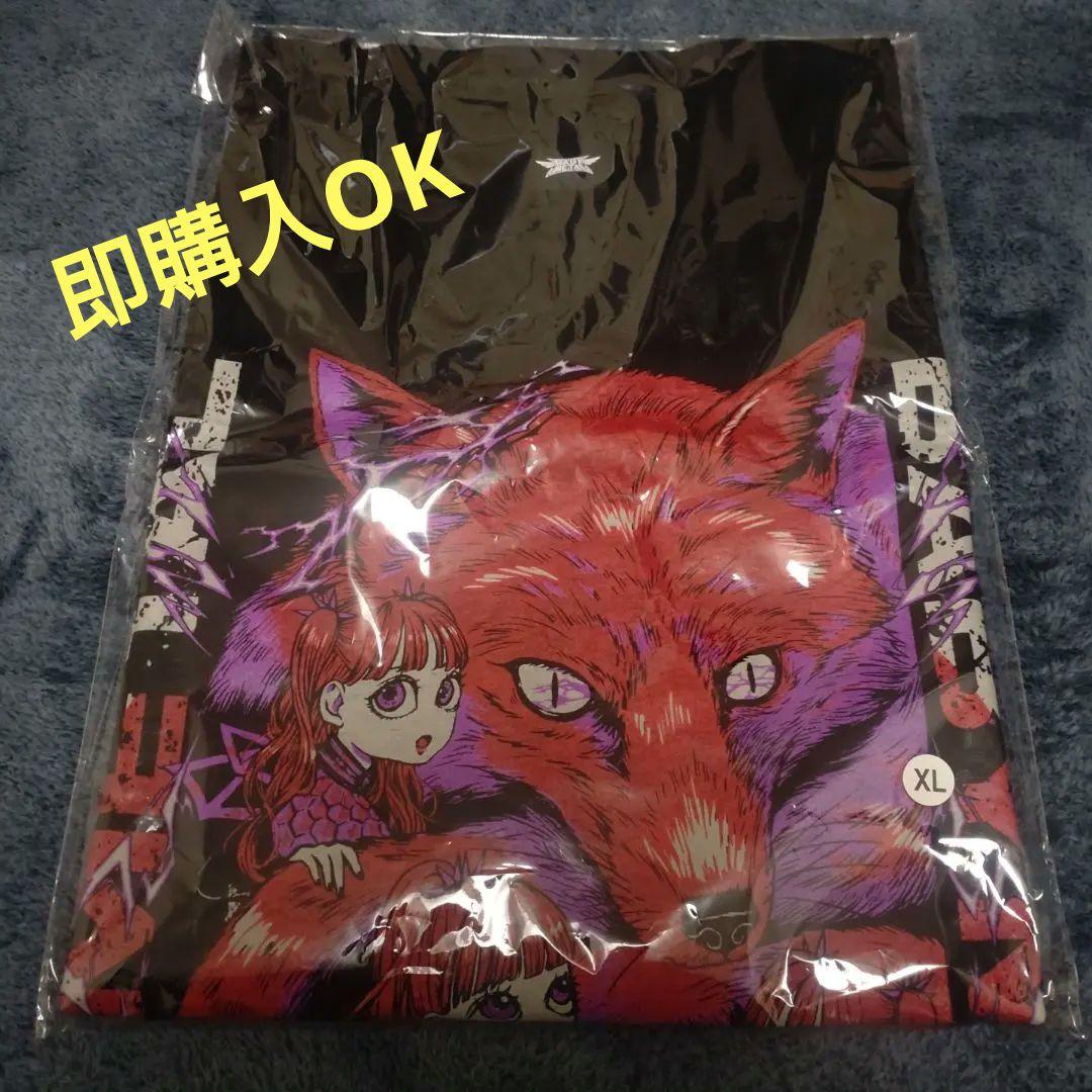 ★BABYL-LEGEND-L FORTH TEE XLサイズ