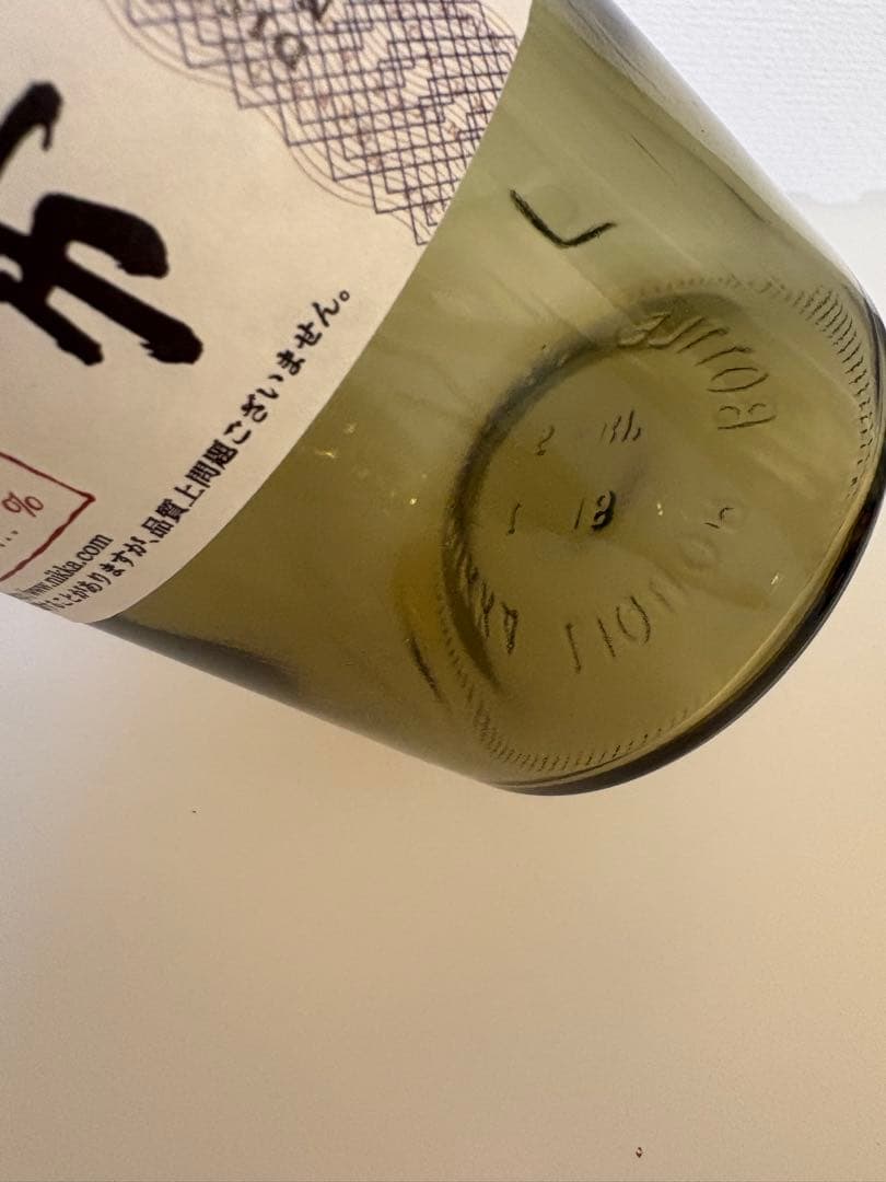 【空瓶】余市シングルカスク10年（未洗浄）