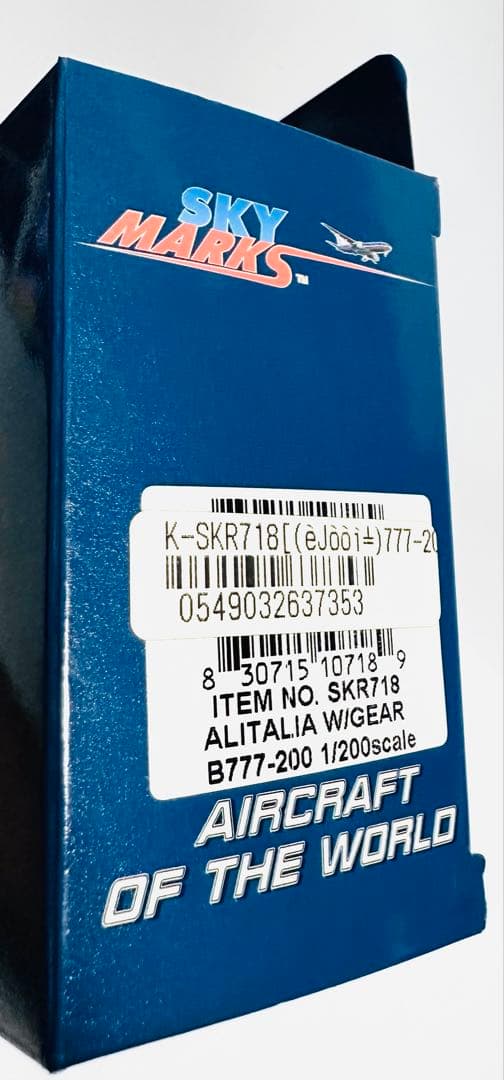 SKYMARKS 1/200 B777-200 Alitaliaアリタリア航空