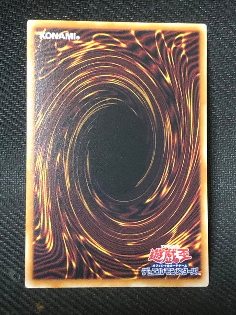 魔術師の弟子 ブラックマジシャンガール　25th　クオシク