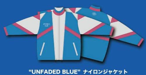 キタニタツヤ シャカシャカ ナイロンジャケット