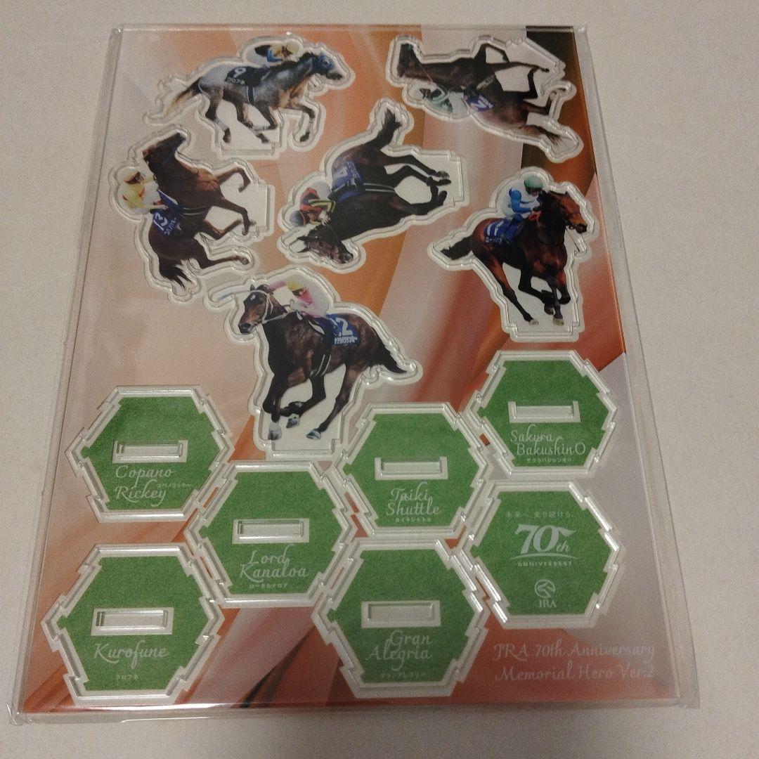 JRA70thサンクスデーオリジナルアクリルスタンド全４種セット