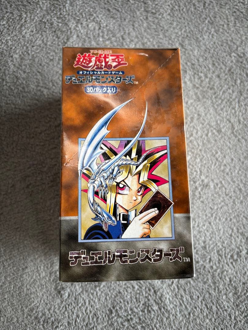 遊戯王デュエルモンスターズ 初期　絶版 Vol.1 未開封BOX