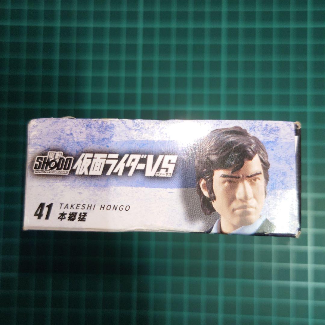 SHODO 仮面ライダー VS・昭和ライダー 怪人セット & 本郷猛 掌動XX