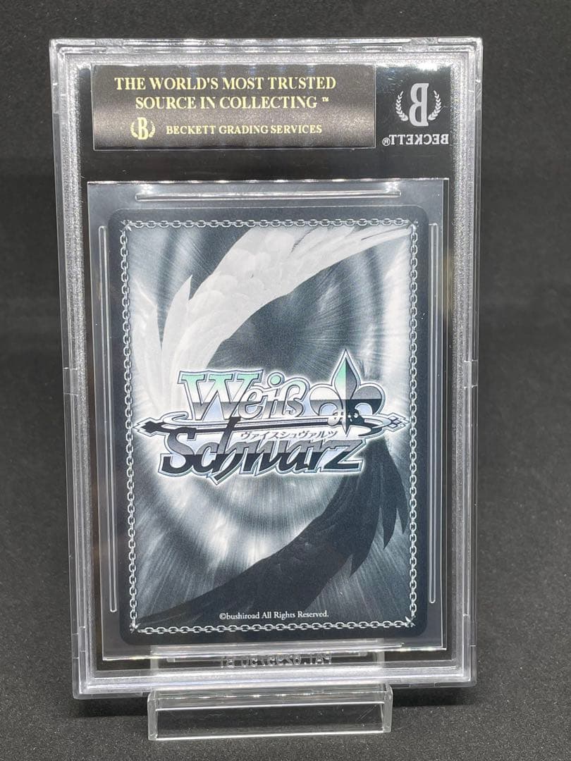 BGS 10 Weiss Schwarz 演技に込める想い　黒川あかね