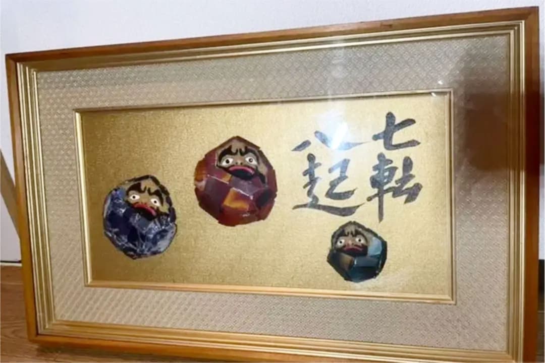 だるま　天然石　額　和室　パワーストーン