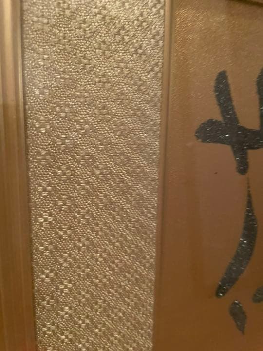 だるま　天然石　額　和室　パワーストーン