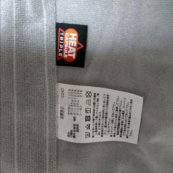 YONEX ヨネックス 裏地付ウィンドウォーマーパーカー ユニL