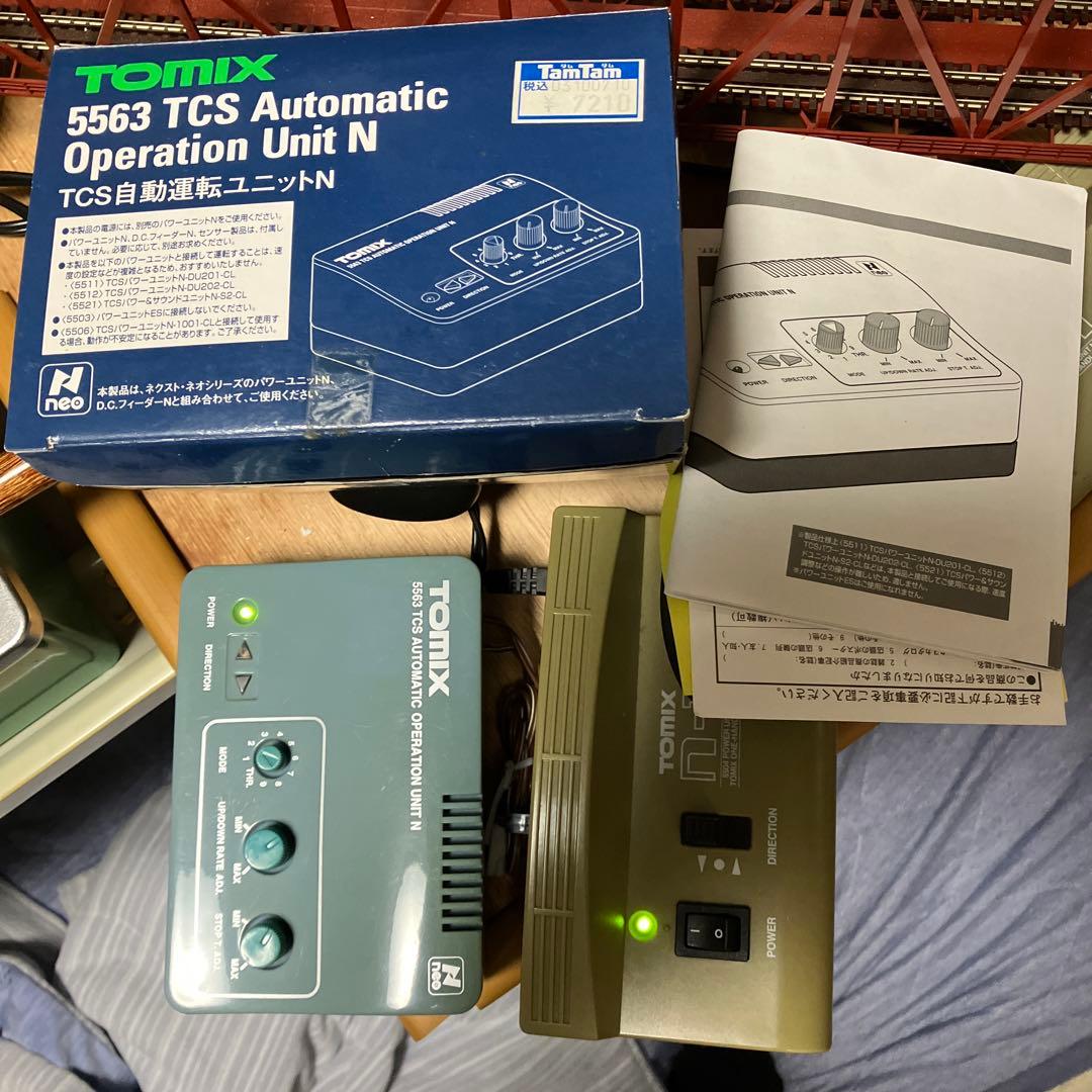 松浦果南 支配人ツケーン　