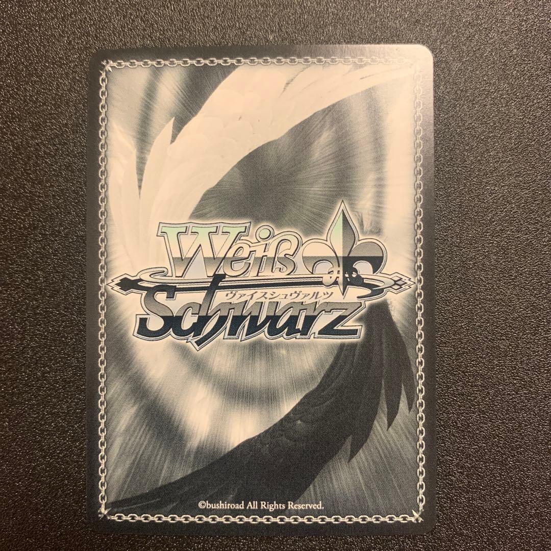 ヴァイスシュヴァルツ ラブライブ 10th シャッキーン！ 近江彼方　sp