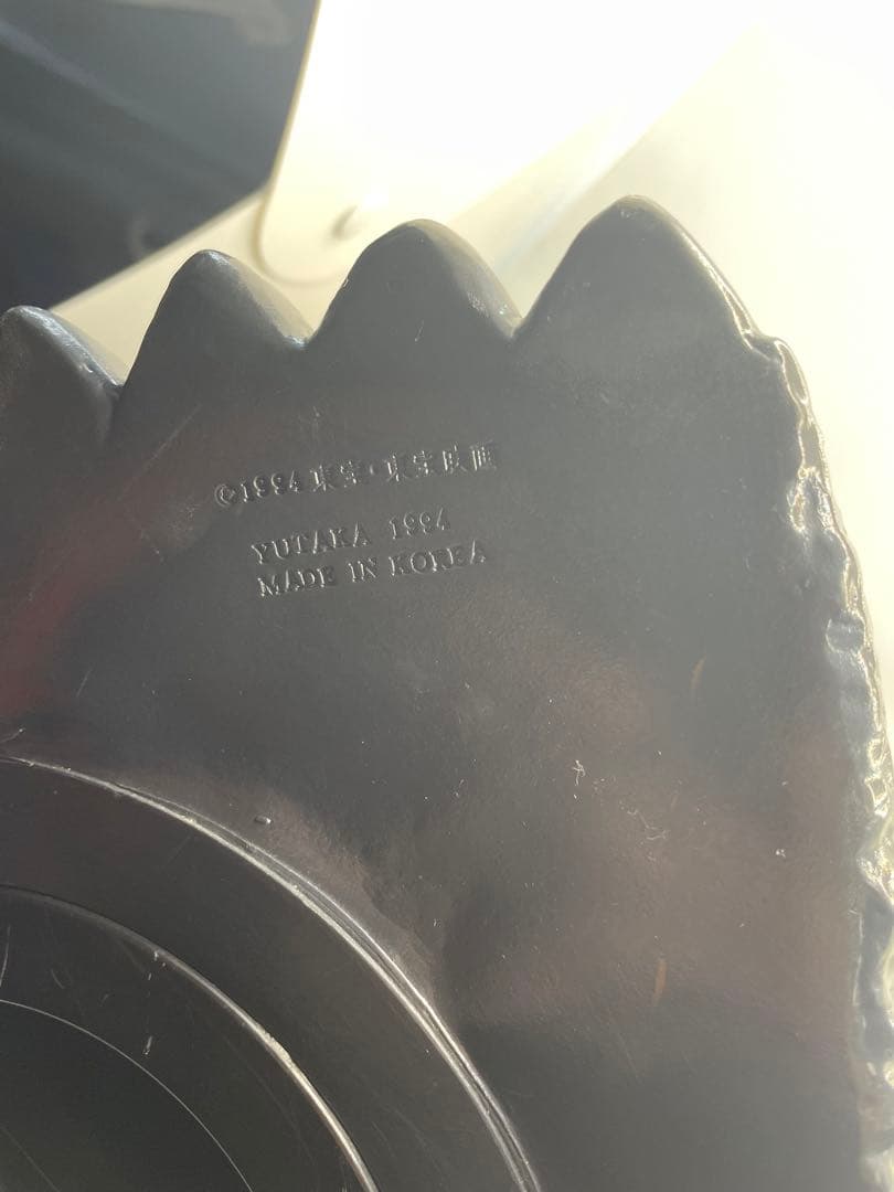 稀少品　ゴジラ&ミニラ　貯金箱　フィギュア　セット