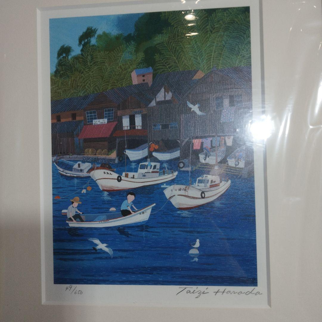 原田泰治 画業55周年記念【希少】 「郷愁の彩り」限定650セット作品番号49