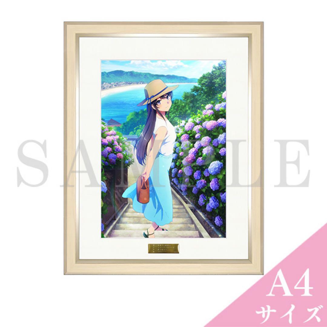 青春ブタ野郎はスクールメモリーの夢を見ない　キャラファイングラフA4 桜島麻衣