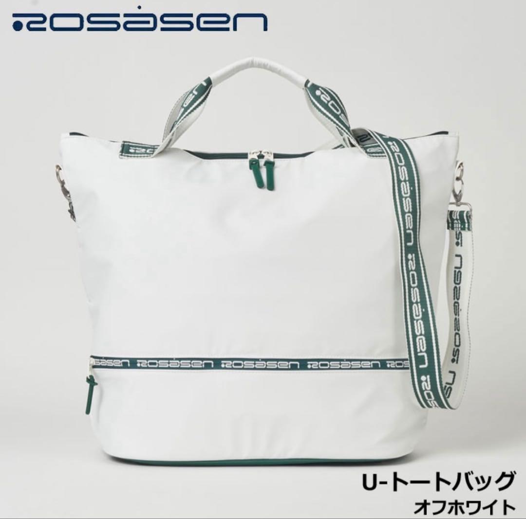 【2025モデル】早い者勝ち！　ロサーセン ゴルフ トートバッグ