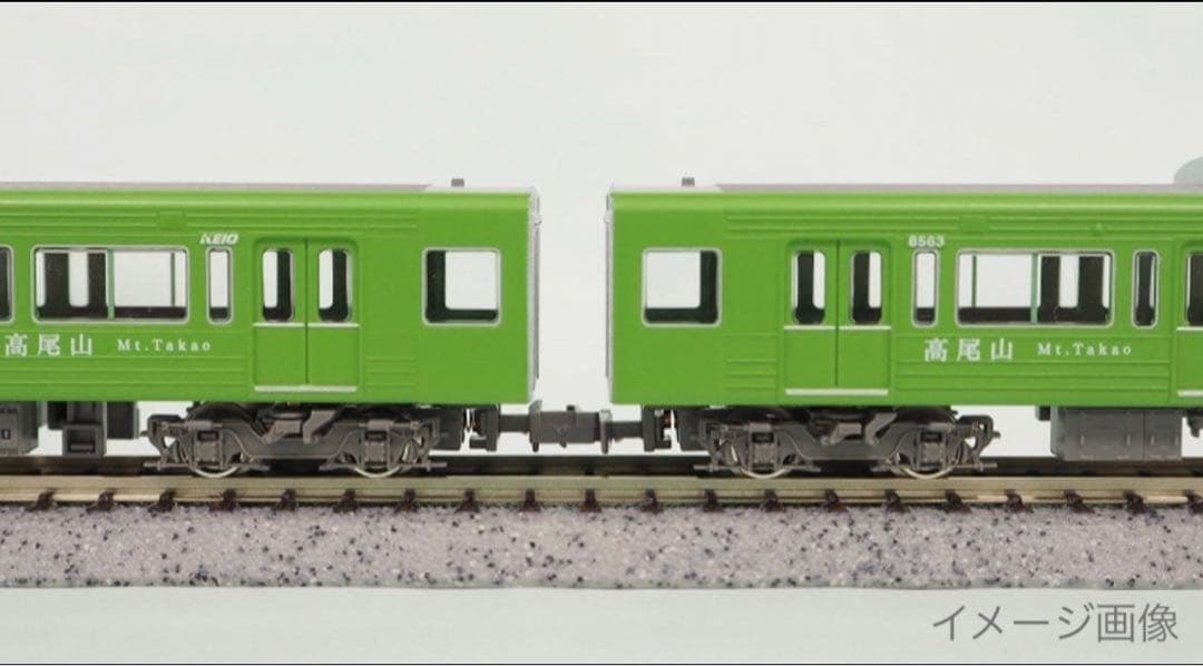 京王8000系（大規模改修車・高尾山トレイン・白ライト）基本＋増結A＋増結B