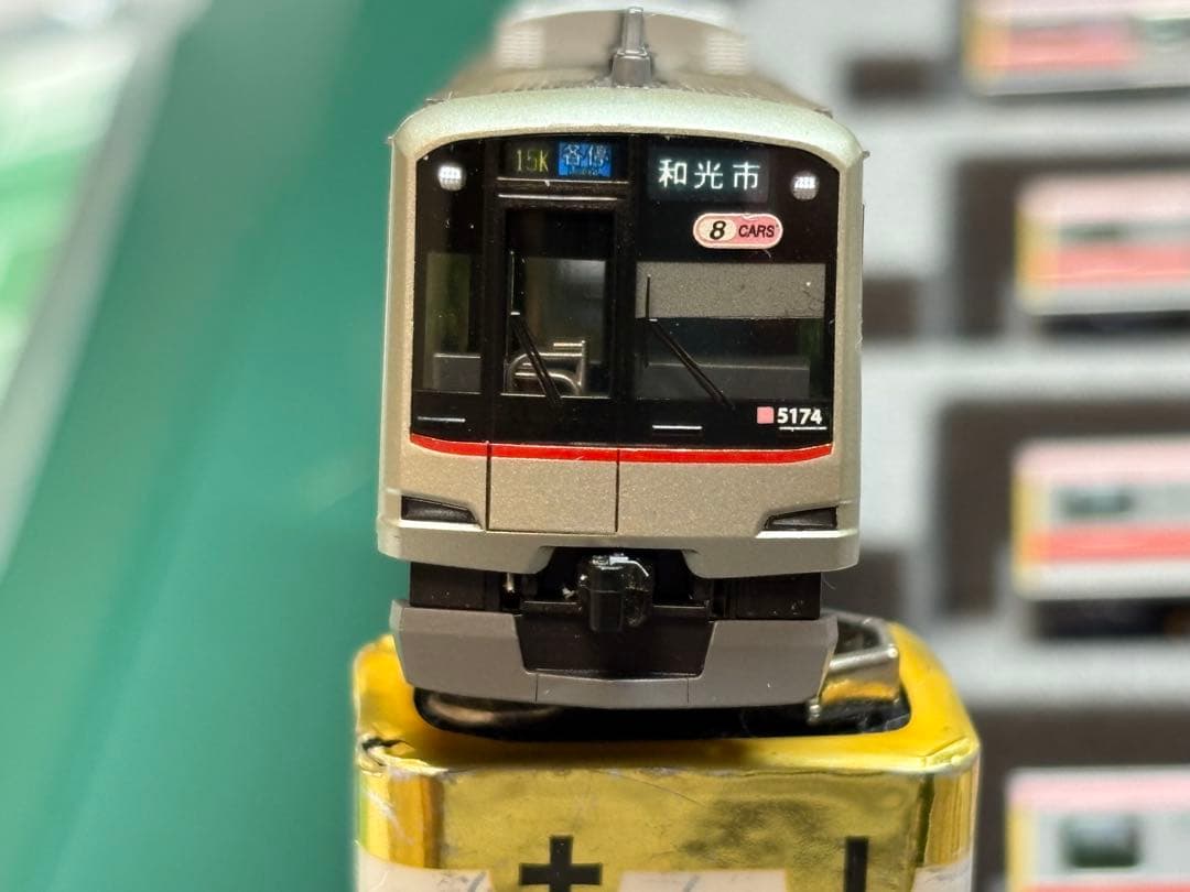 東急東横線5050系8両セット 5174F　アンテナ現行仕様　カトー製