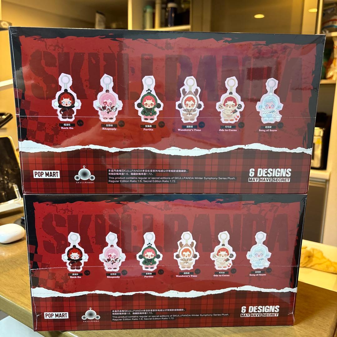 2BOX POPMART SKULLPANDA アソートボックス
