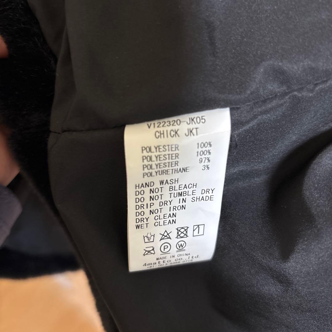 v12 ジャケットLサイズ