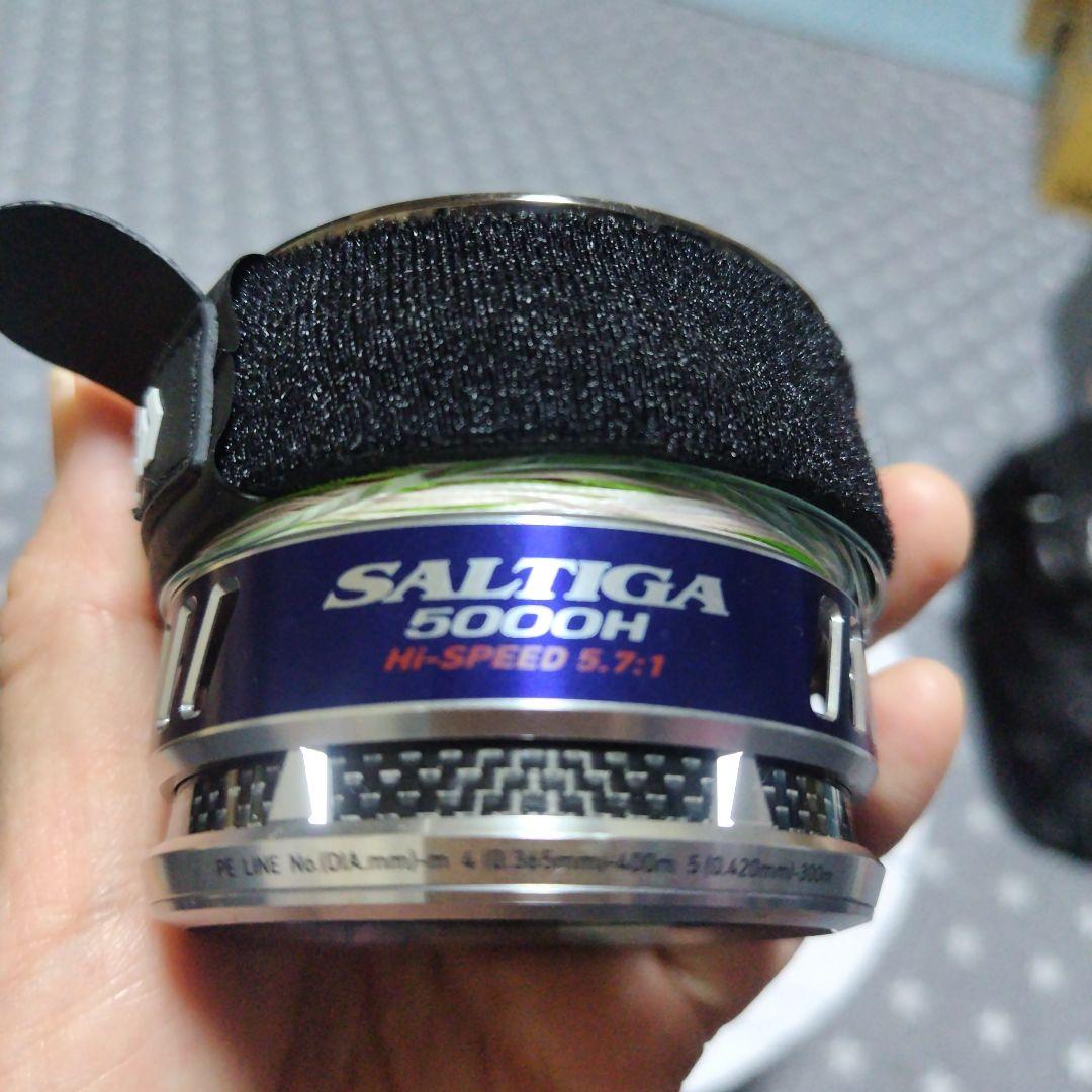 【美品】10ソルティガ 5000H スプール