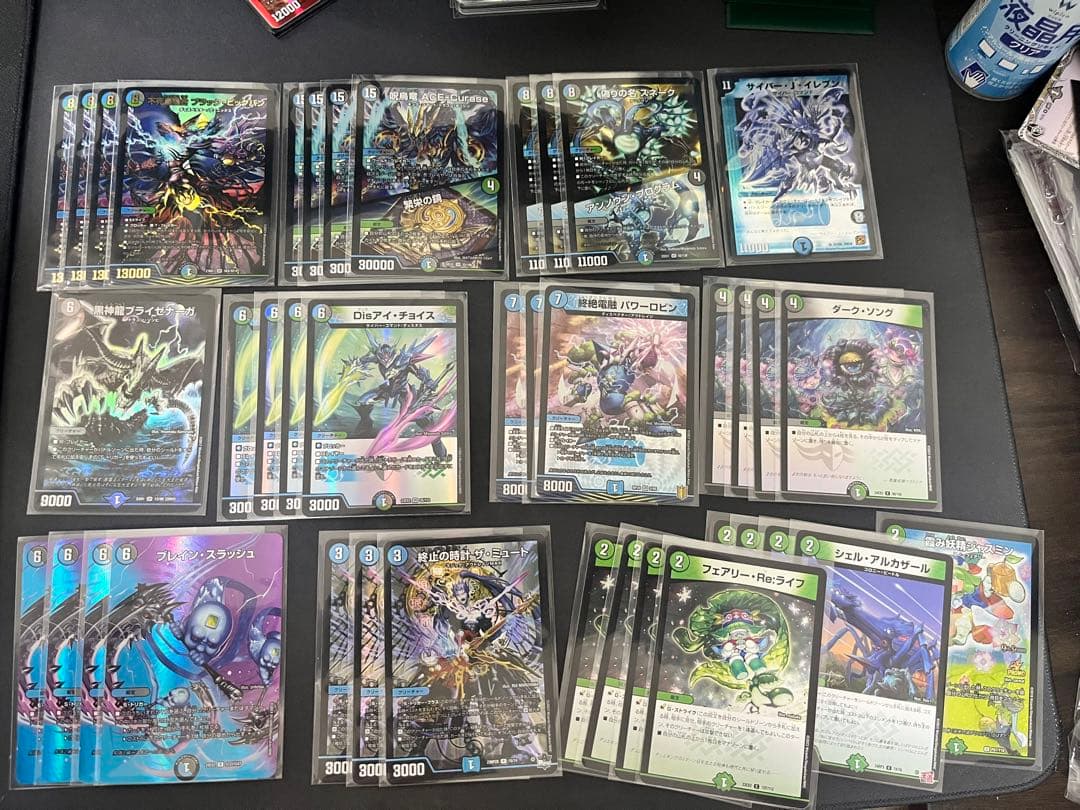 デュエマ引退品　デッキ　ヨビニオンマルル　ペルフェクトなど