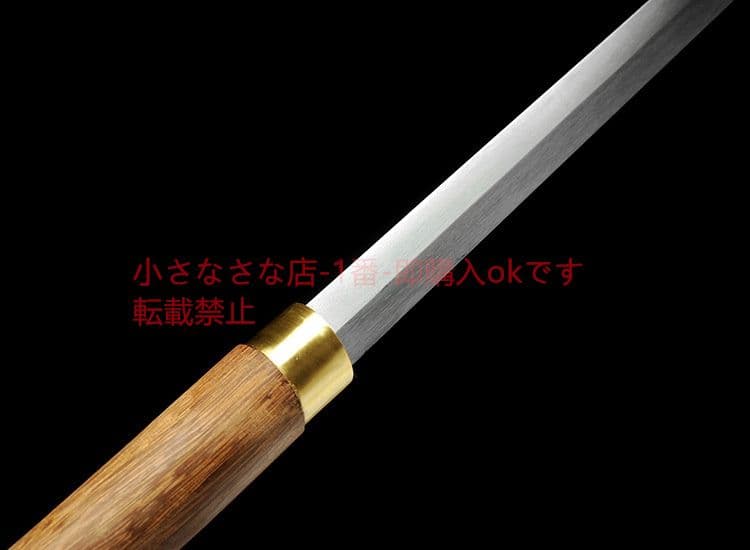 傘型 ステッキ剣 杖の剣 老人の剣 防身剣 登山剣 古兵器 武具　刀装具　日本刀