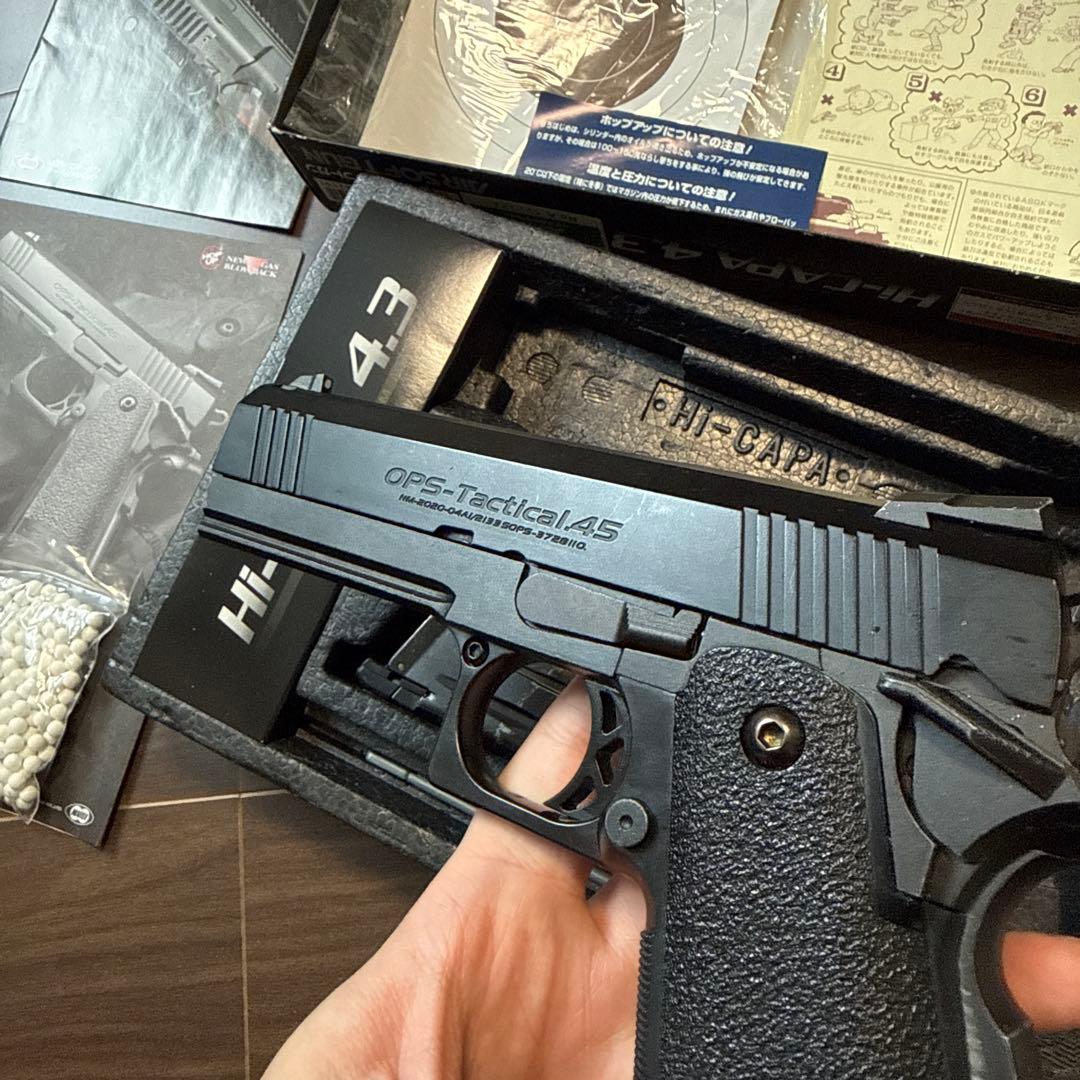 TOKYO MARUI HI-CAPA 4.3 ガスガン