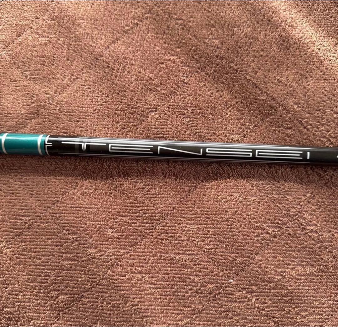 PING TOUR 2.0 BLACK 65Sのドライバーシャフト