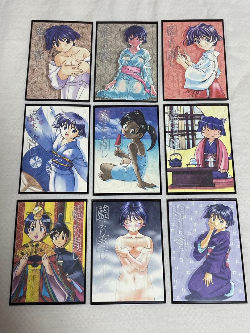 【希少】愛より青し トレカ フルコンプ（PRとバリエーションカード含む）