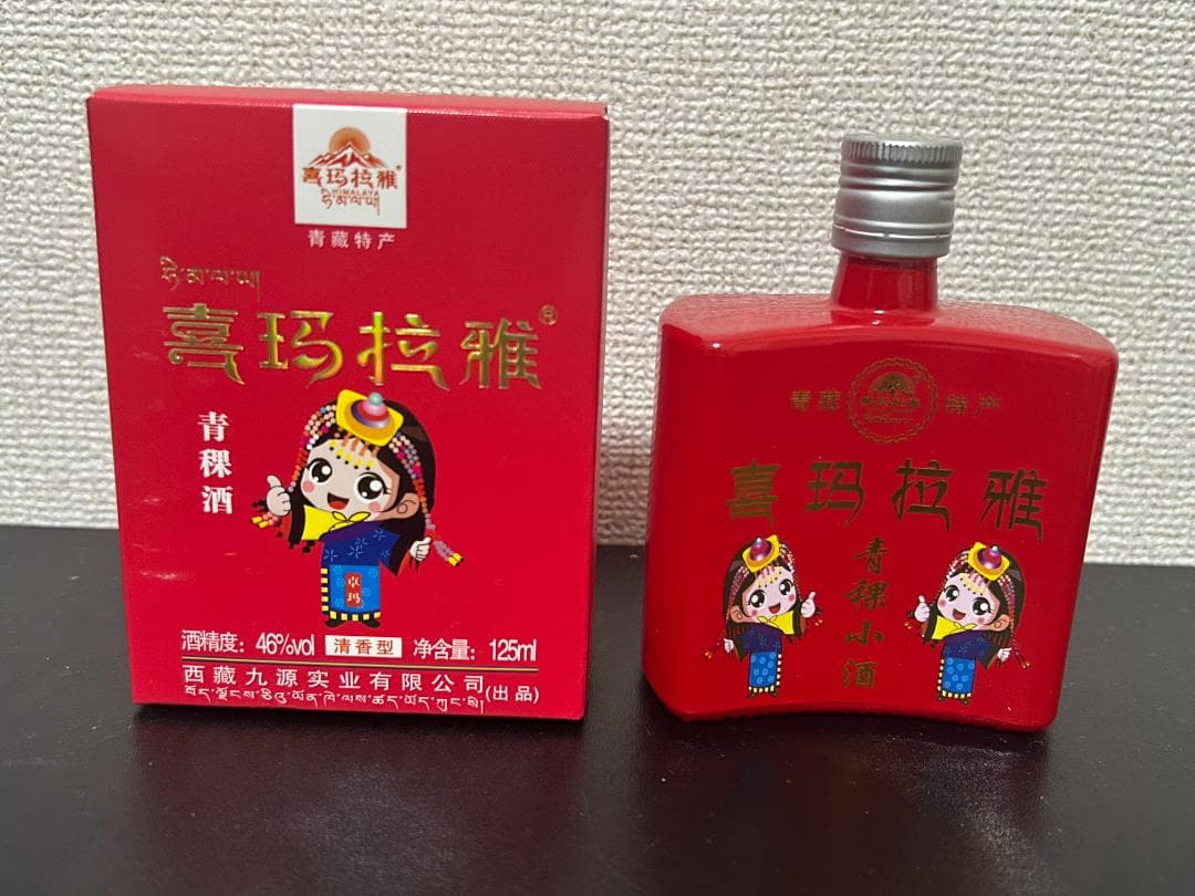 [新品未開封] チベット西蔵 青稞酒 125ml4本セット 46%