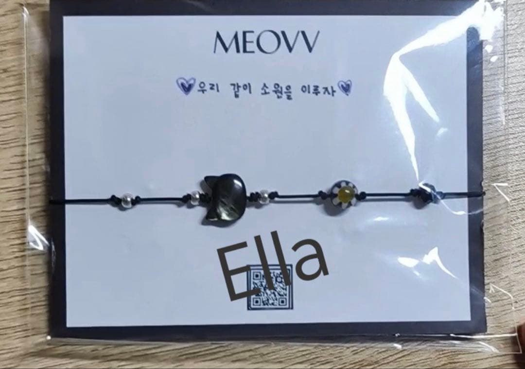MEOVV エラ 手作り サノク ショーケース 限定 ブレスレット