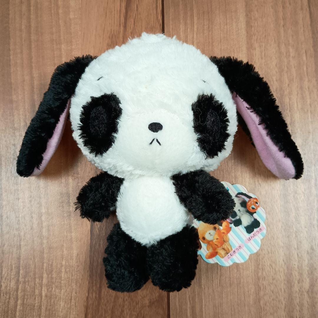 シュガーバニーズ　ぱんだうさ　サンリオ　タグ付き　初代　レア　青タグ　白タグ