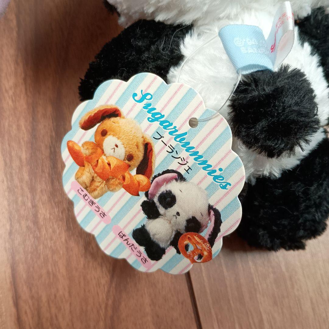 シュガーバニーズ　ぱんだうさ　サンリオ　タグ付き　初代　レア　青タグ　白タグ