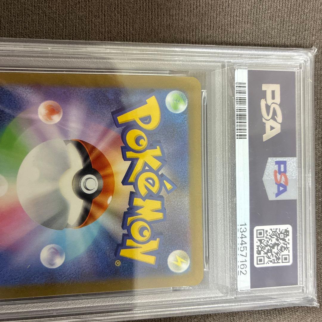 PSA10 グレイシア ニンフィア プロモ 長場雄　yu nagaba